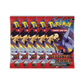 Pokemon SV09 Scarlet & Violet: Destined Rivals 5 Boosterpacks