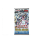 Yu-Gi-Oh! Justice Hunters 1 Boosterpack EN
