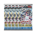 Yu-Gi-Oh! Justice Hunters 5 Boosterpacks