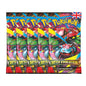 Pokemon Mega Evolution 5 Boosterpacks EN